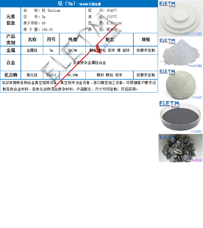 無(wú)標(biāo)題.png